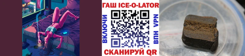 Галлюциногенные грибы Куса