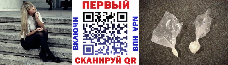где найти   Куса  АМФЕТАМИН Premium 
