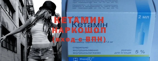 кокаин VHQ Алзамай