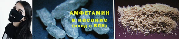 кокаин VHQ Алзамай
