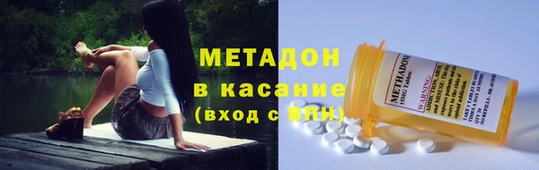 кокаин VHQ Алзамай