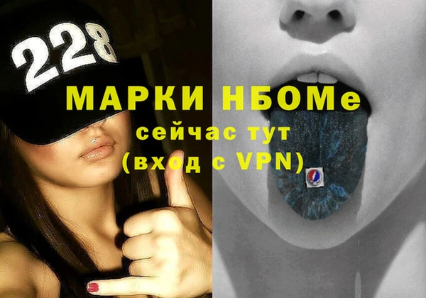 кокаин VHQ Алзамай