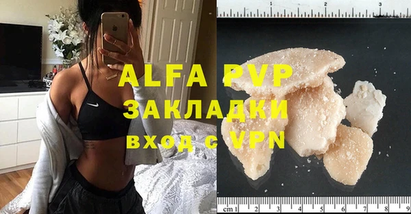 кокаин VHQ Алзамай