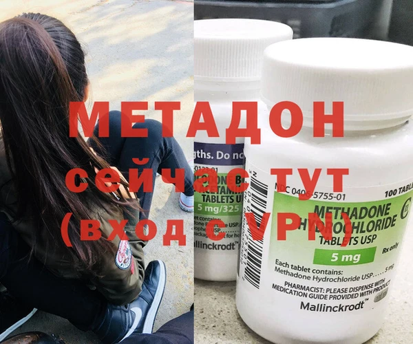 кокаин VHQ Алзамай