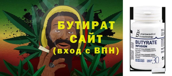 МДМА Алексеевка