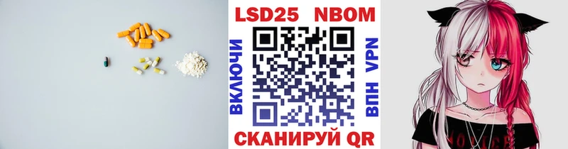 MEGA ССЫЛКА  Куса  сайты даркнета наркотические препараты  ЛСД экстази ecstasy 